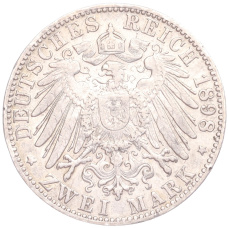 Монета 2 марки 1898 года G Германия (Баден) (реверс)