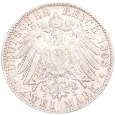 Монета 2 марки 1898 года G Германия (Баден) (реверс)
