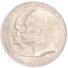 Монета 2 марки 1904 года Германия (Гессен) «400 лет со дня рождения Филиппа I Великодушного» (аверс)
