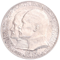 Монета 2 марки 1904 года Германия (Гессен) «400 лет со дня рождения Филиппа I Великодушного» (аверс)