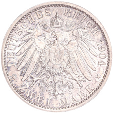 Монета 2 марки 1904 года Германия (Гессен) «400 лет со дня рождения Филиппа I Великодушного» (реверс)