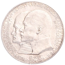 Монета 2 марки 1904 года Германия (Гессен) «400 лет со дня рождения Филиппа I Великодушного» (аверс)