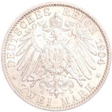 Монета 2 марки 1904 года Германия (Гессен) «400 лет со дня рождения Филиппа I Великодушного» (реверс)