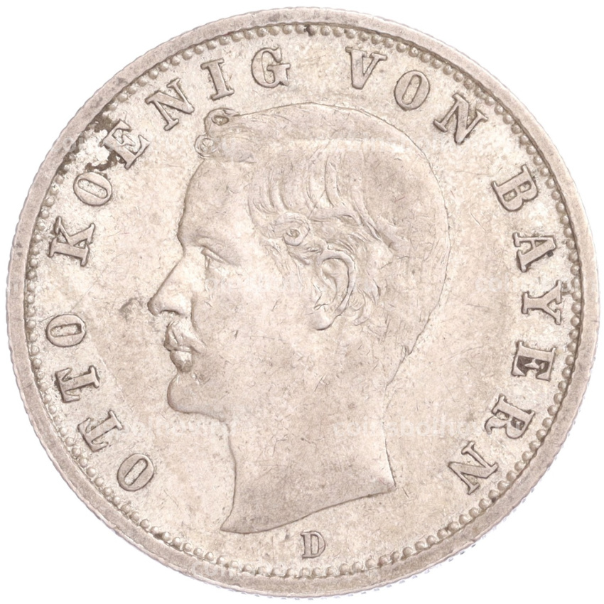 Монета 2 марки 1899 года D Германия (Бавария)