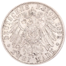 Монета 2 марки 1899 года D Германия (Бавария) (реверс)