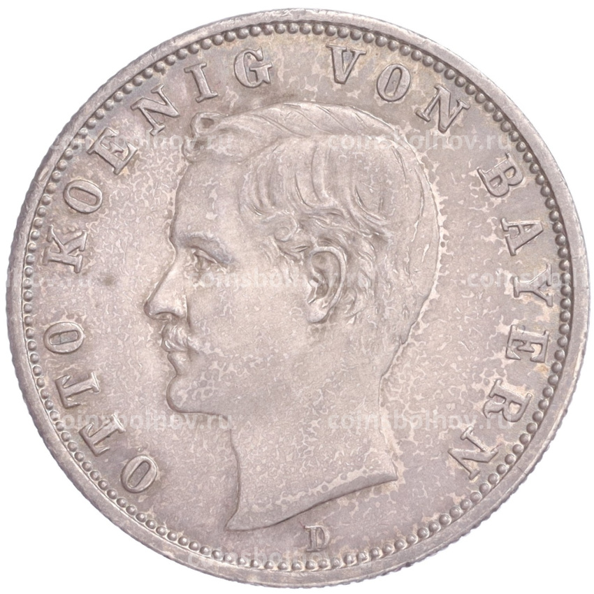 Монета 2 марки 1904 года D Германия (Бавария)