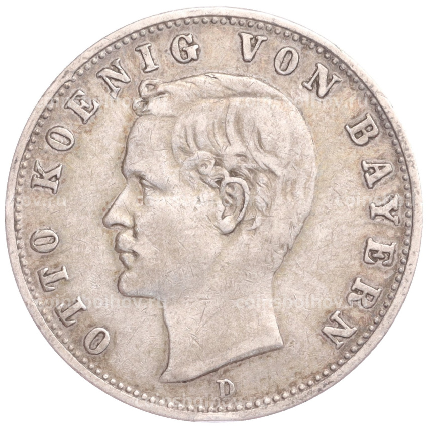 Монета 2 марки 1908 года D Германия (Бавария)