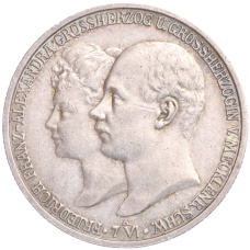 Монета 2 марки 1904 года A Германия (Мекленбург-Шверин) «Свадьба Герцога Фридриха Франца IV» (аверс)