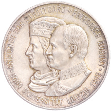 Монета 2 марки 1909 года Германия (Саксония) «500 лет Лейпцигскому университету» (аверс)
