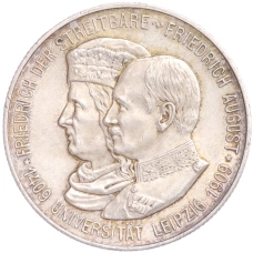 Монета 2 марки 1909 года Германия (Саксония) «500 лет Лейпцигскому университету» (аверс)