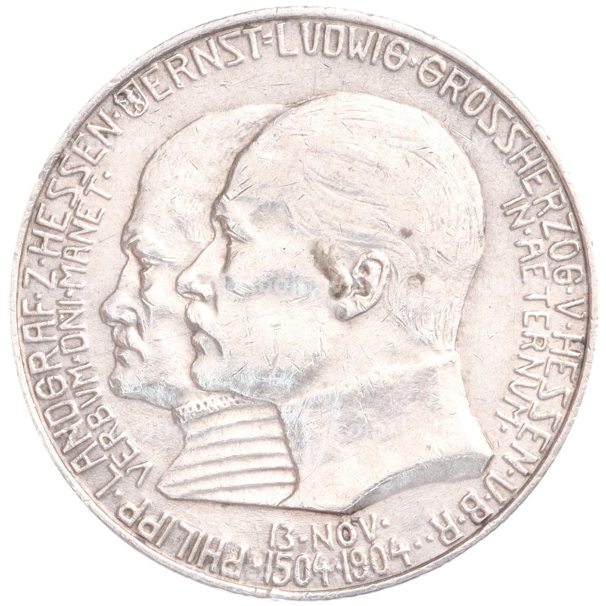 Монета 2 марки 1904 года Германия (Гессен) «400 лет со дня рождения Филиппа I Великодушного»