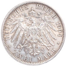 Монета 2 марки 1904 года Германия (Гессен) «400 лет со дня рождения Филиппа I Великодушного» (реверс)