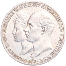 Монета 2 марки 1904 года A Германия (Мекленбург-Шверин) «Свадьба Герцога Фридриха Франца IV» (аверс)