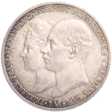 Монета 2 марки 1904 года A Германия (Мекленбург-Шверин) «Свадьба Герцога Фридриха Франца IV» (аверс)