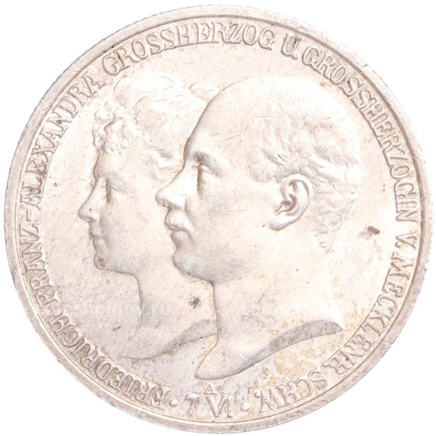 Монета 2 марки 1904 года A Германия (Мекленбург-Шверин) «Свадьба Герцога Фридриха Франца IV»