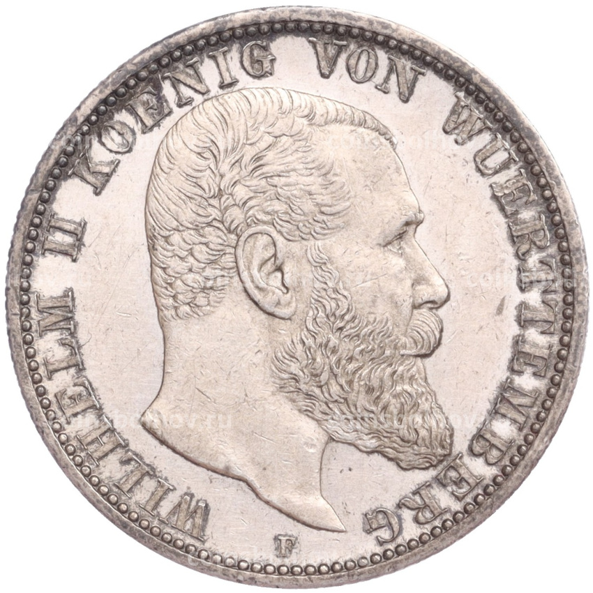 Монета 2 марки 1908 года F Германия (Вюртемберг)