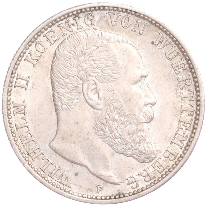 Монета 2 марки 1914 года F Германия (Вюртемберг)