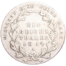Монета 1 рейхсталер 1814 года A  Пруссия (реверс)