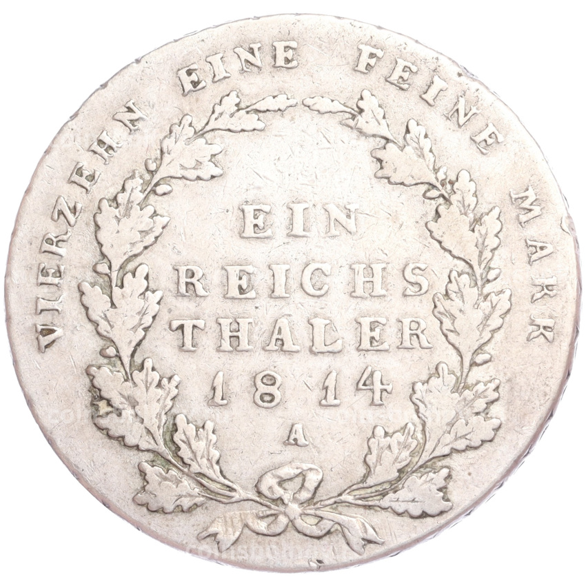 Монета 1 рейхсталер 1814 года A  Пруссия (вид 2)
