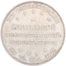 Монета 1 талер 1859 года Франкфурт «100 лет со дня рождения Фридриха Шиллера» (аверс)