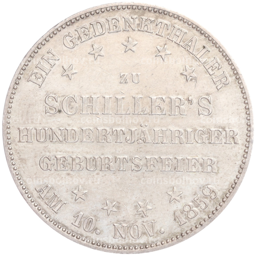 Монета 1 талер 1859 года Франкфурт «100 лет со дня рождения Фридриха Шиллера»