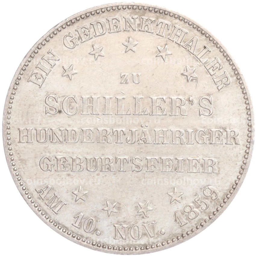 Монета 1 талер 1859 года Франкфурт «100 лет со дня рождения Фридриха Шиллера»
