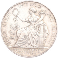 Монета 1  союзный талер 1871 года Бавария «Победа во Франко-Прусской войне» (аверс)