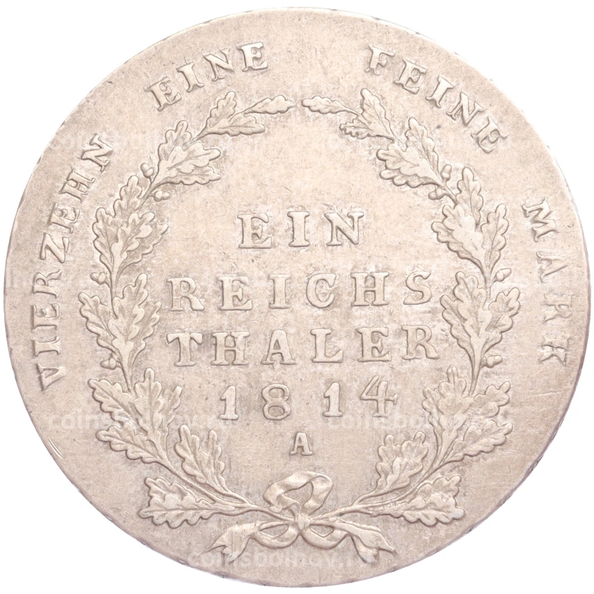 Монета 1 рейхсталер 1814 года A Пруссия (вид 2)