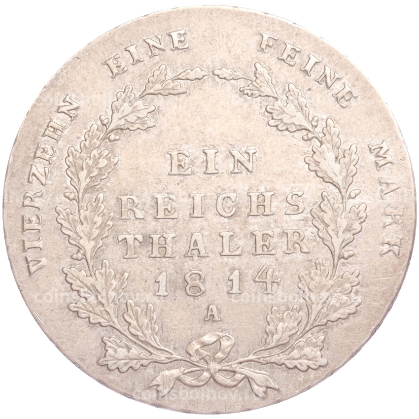Монета 1 рейхсталер 1814 года A Пруссия (вид 2)