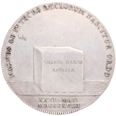 Монета 1 талер 1818 года Бавария «Предоставление Конституции Баварии» (аверс)