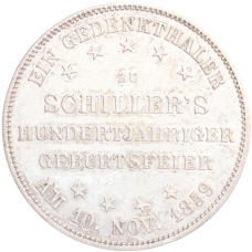 Монета 1 талер 1859 года Франкфурт «100 лет со дня рождения Фридриха Шиллера» (аверс)