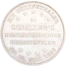 Монета 1 талер 1859 года Франкфурт «100 лет со дня рождения Фридриха Шиллера» (аверс)