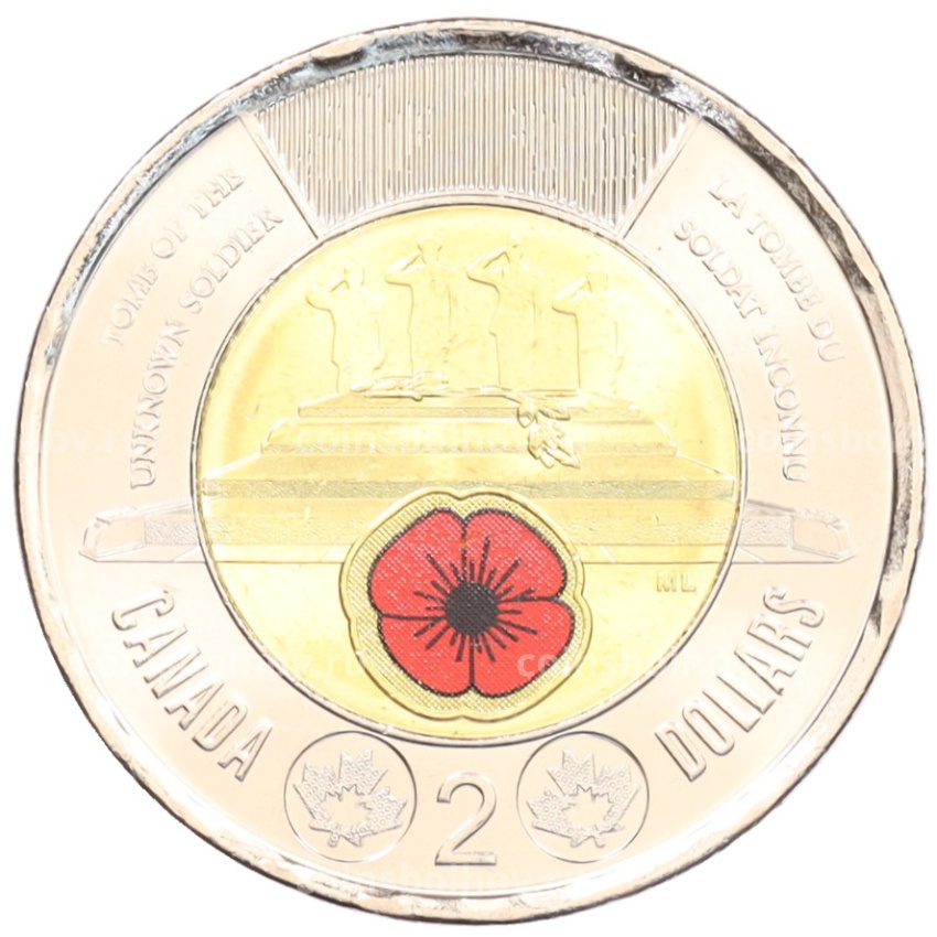 Монета 2 доллара 2025 года Канада «Чествование неизвестного солдата Канады» (Цветное покрытие)
