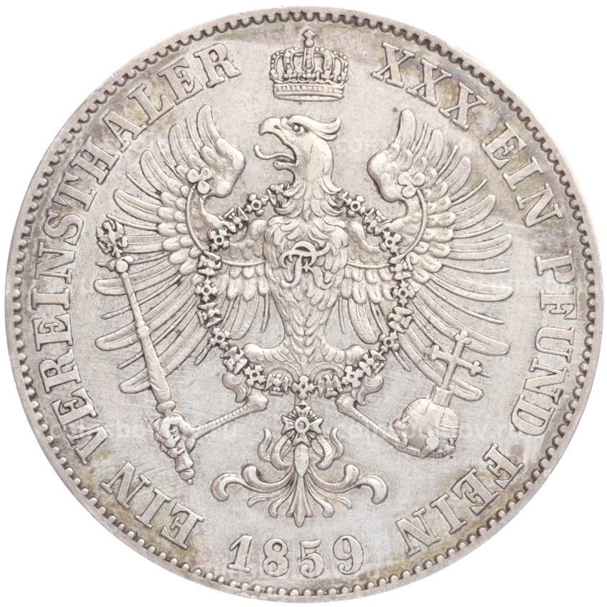 Монета 1 союзный талер 1859 года Пруссия (вид 2)