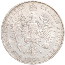 Монета 1 союзный талер 1860 года Пруссия (реверс)