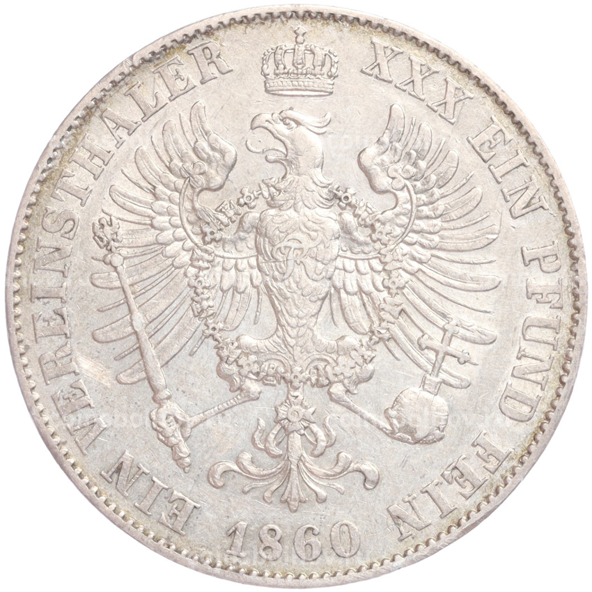 Монета 1 союзный талер 1860 года Пруссия (вид 2)