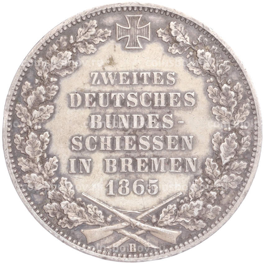 Монета 1 талер 1865 года B Бремен «Второй немецкий стрелковый фестиваль»