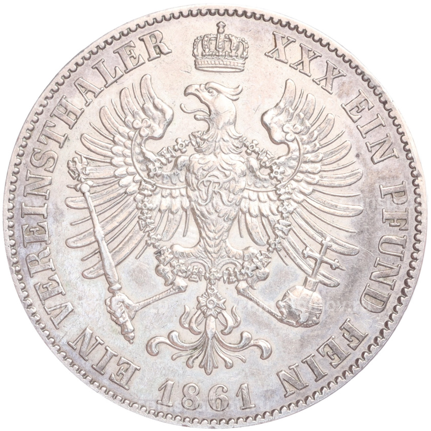Монета 1 союзный талер 1861 года A Пруссия (вид 2)
