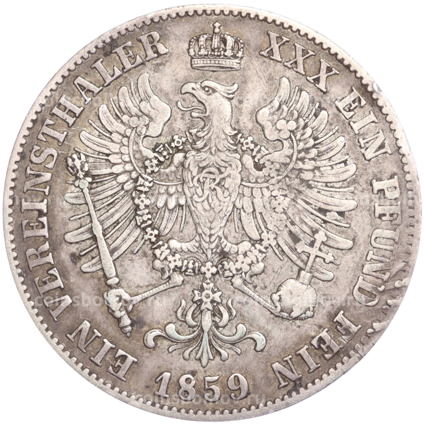 Монета 1 союзный телер 1859 года A Пруссия (вид 2)