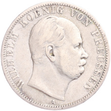 Монета 1 талер 1867 года А Пруссия (аверс)