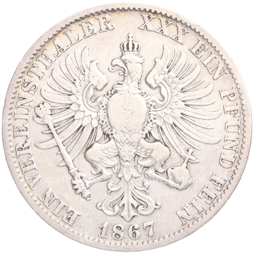 Монета 1 талер 1867 года А Пруссия (вид 2)