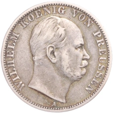 Монета 1 талер 1867 года А Пруссия (аверс)
