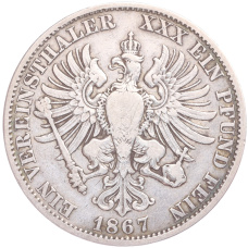 Монета 1 талер 1867 года А Пруссия (реверс)