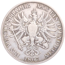 Монета 1 талер 1867 года А Пруссия (реверс)