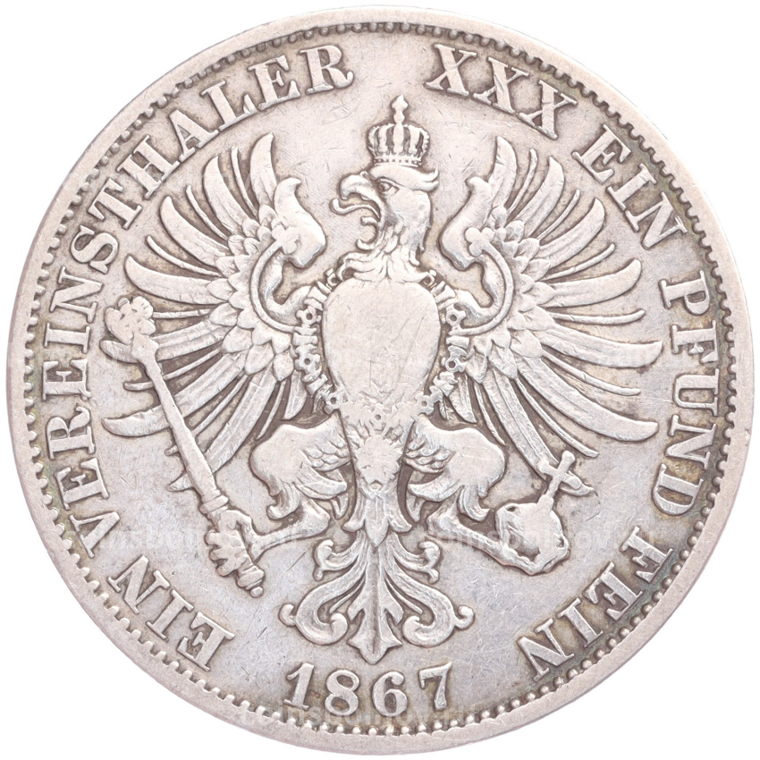 Монета 1 талер 1867 года А Пруссия (вид 2)