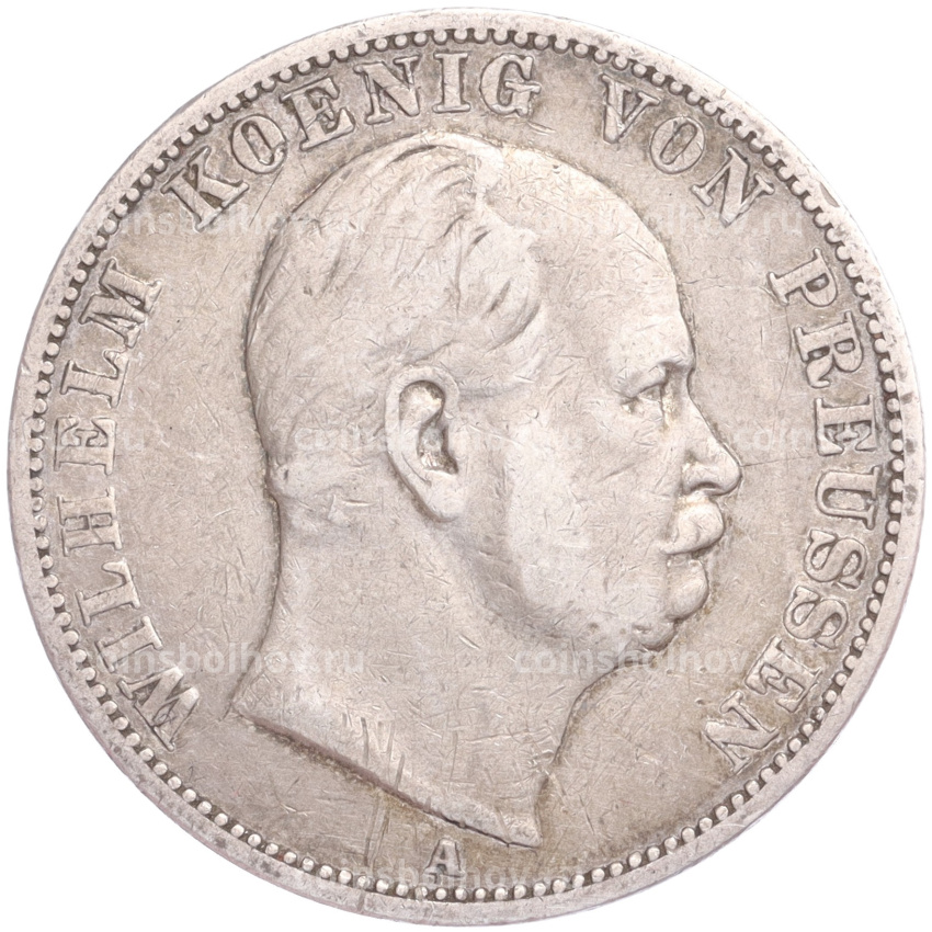 Монета 1 союзный талер 1867 года A Пруссия