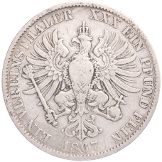 Монета 1 союзный талер 1867 года A Пруссия (реверс)
