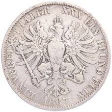 Монета 1 союзный талер 1867 года A Пруссия (реверс)