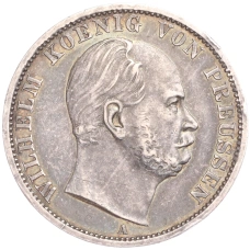 Монета 1 союзный талер 1870 года A Пруссия (аверс)