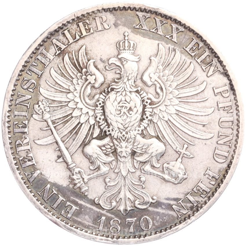 Монета 1 союзный талер 1870 года A Пруссия (вид 2)